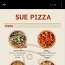 양양슈피자 네이버블로그