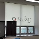 상주국민체육센터 탁구장 이미지