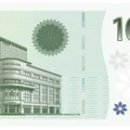 알테크코리아 이미지