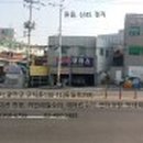 광진오토밋션 Daum카페