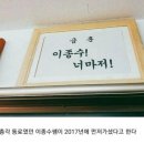 잠실여자고등학교 이미지