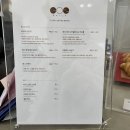 카페데일리