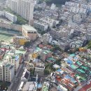 동신탕 이미지