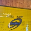 몸앤몸 | 📍 여주 헬스장 추천 / 여주 PT 가능한 몸앤몸 헬스장 후기