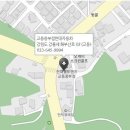 내곡점현대자동차