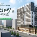 등촌역 센터스퀘어 앞 네이버블로그