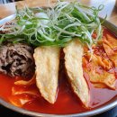 청년다방공주