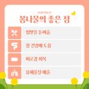 태종한의원 이미지