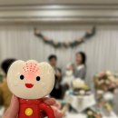수담 | 수담한정식 돌잔치 후기