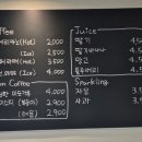 보들보들제빵소