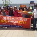 올림포스호텔 네이버블로그