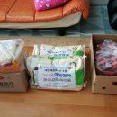 동우경로당 이미지