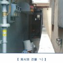 구암동277 이미지