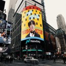 타임스퀘어 이미지