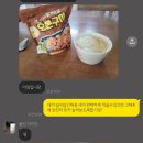 지은비