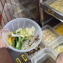 마마구구 | 대구 마라탕 마마구구 침산점 다녀온 후기