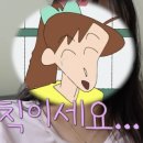 지니어린이집