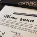 엠제이미용학원
