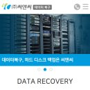 (주)씨앤씨코리아 이미지