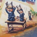 살구꽃핀마을은 이미지