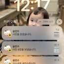 이수내과의원 이미지