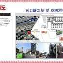 칸타빌레5차 이미지