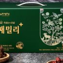 신촌흑염소농장 이미지