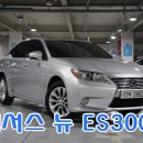 붕붕카모터스 이미지