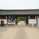 파주삼릉 이미지