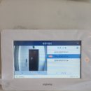 서초대로 13 이미지