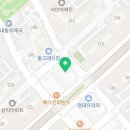훈수학교습소 - 서초구 효령로 403 | 훈수학교습소