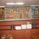 가곡3리 이미지