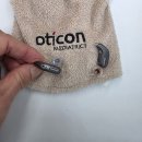 행복보청기 | 광명보청기 행복을 들려주는 선물