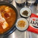 하모니아울렛마트