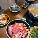 여수 시청 학동 맛집 통큰샤브 주말 런치 후기 여수 샤브샤브 맛집