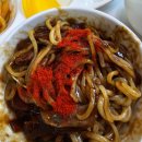 온천3동-8 | 미남맛집 단 돈 만원 한장에 탕수육,짬뽕,짜장을 다 먹을수 있는 가성비 쩌는 &#39;송화루&#39;