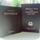 바른안경 운남점 이미지