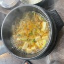 NR-30[달구벌대로]-하-811 | [다사역맛집] 로컬맛집인 오르막석쇠불고기