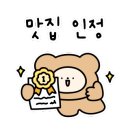 홍이왕족발