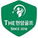 광주스포츠타운(골프연습장) | 광주 서구 중고스크린골프 업체 추천, 후기 좋은 브랜드 3곳 비교