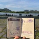 사능리 사릉역 주변 양방향 | 춘천 자전거 여행 북한강 경춘선 자전길 코스 ITX 청춘열차 자전거석 예매하기