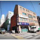 리폼넘버원 이미지