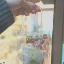 힙디크