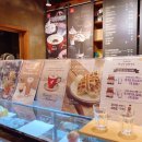 프란치하우스 이미지