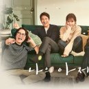 아저씨