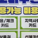 칼리아헤어 - 중구 | 칼리아헤어