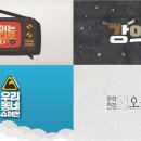 한빛결혼정보