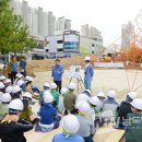 기적의놀이터2호 이미지