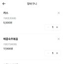 하이비어