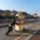 북수경로당 이미지